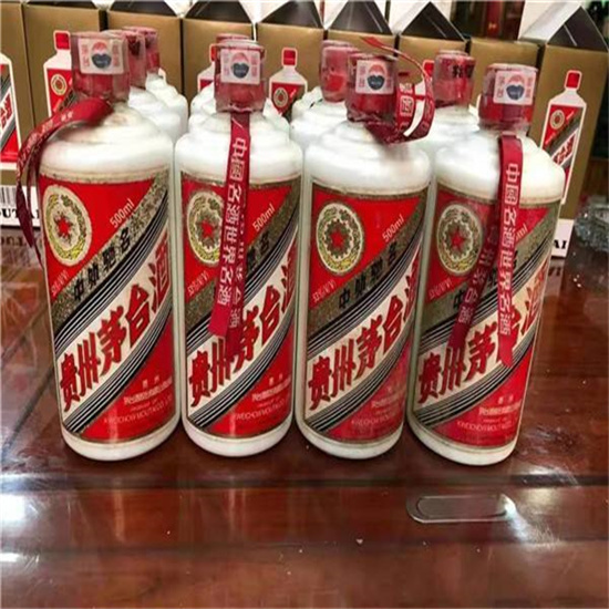 仁寿五十年茅台酒回收上门哪里回收(附近上门回收茅台酒）?