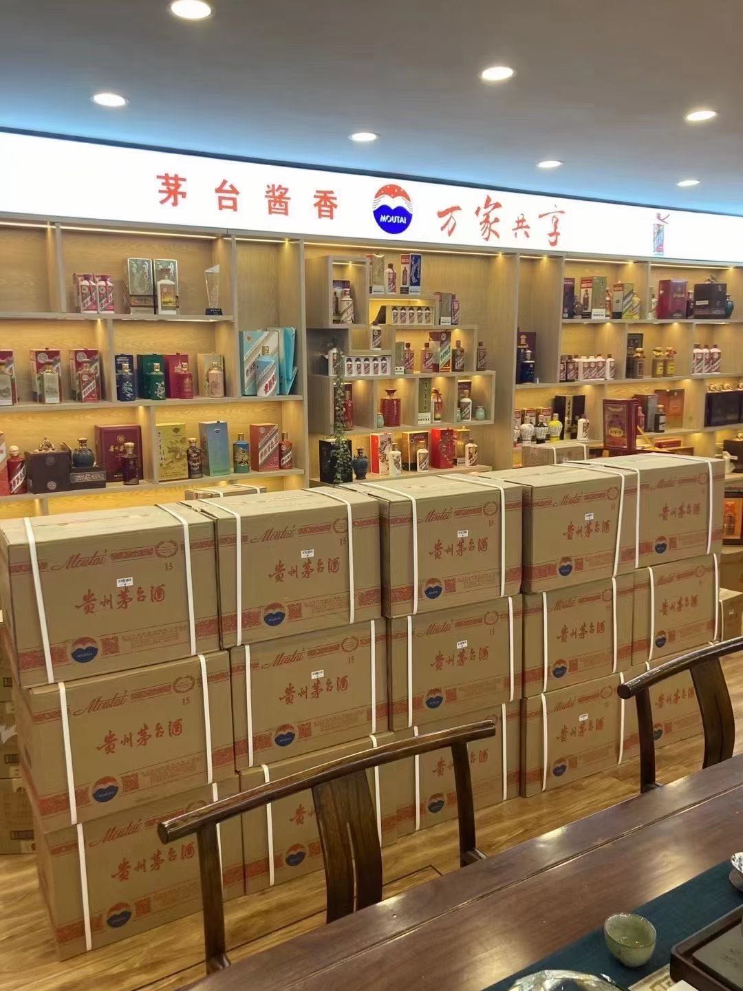 仁寿飞天茅台收购多少钱商家[回收茅台酒商家]?